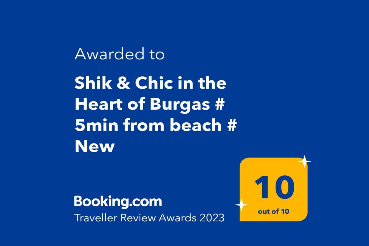 Shik & Chic In The Heart Of Burgas # 5Min From Beach # New 외부 사진